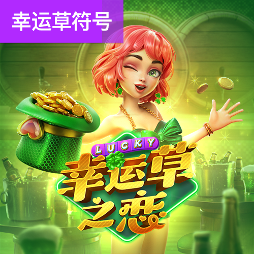 bet356下载APP