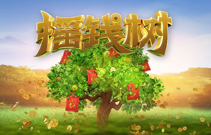热博体育平台官方入口