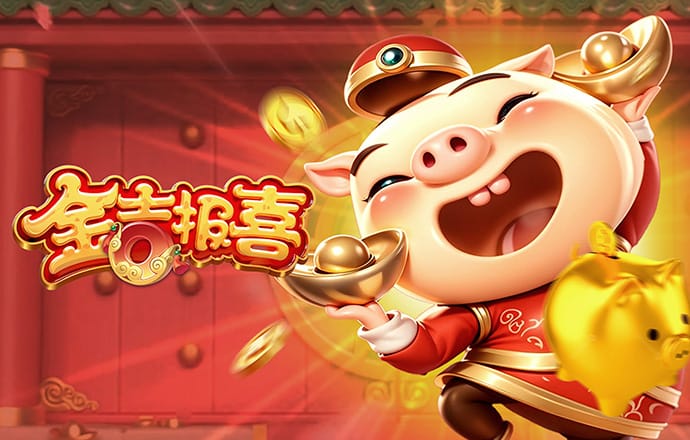 b体育app官网下载最新版本
